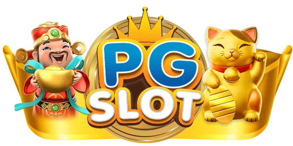 pg สล็อต 888